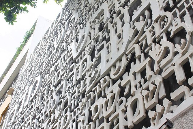 Rio Jewish Heritage Half-Day Tour - Price and what you really pay for